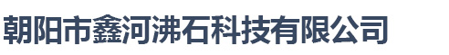 撫順市賽歐得儀器有限公司